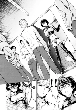 Page 126 of Koukai Benjo | Public Toilet