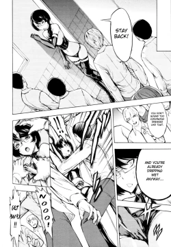 Page 132 of Koukai Benjo | Public Toilet