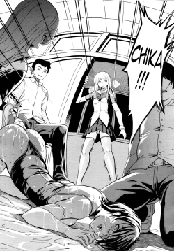 Page 201 of Koukai Benjo | Public Toilet