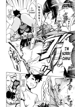 Page 65 of Koukai Benjo | Public Toilet