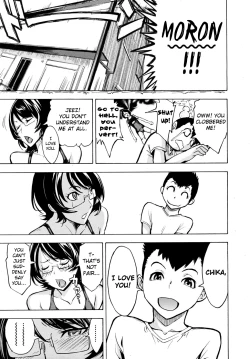 Page 68 of Koukai Benjo | Public Toilet