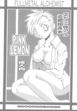 Page 4 of PINK LEMON