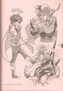 Page 21 of RaKuGaKi./Double.