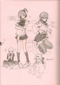 Page 4 of RaKuGaKi./Double.