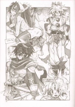 Page 4 of RaKuGaKi./Monochrome.