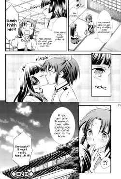 Page 27 of Amagami Syrup | Love Bite Syrup