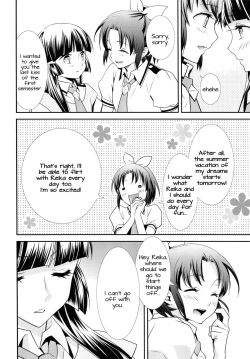 Page 5 of Amagami Syrup | Love Bite Syrup