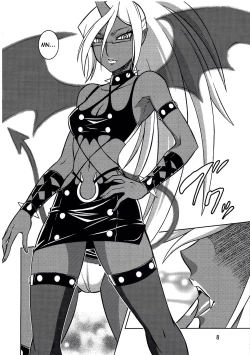 Page 7 of NIGHT HEAD S&K