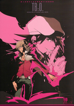 (GONEXT! 2) [Article 60 of Criminal Code (Shuhan)] TB:0. (Tiger & Bunny)