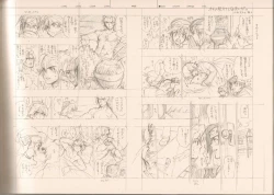 Page 121 of RaKuGaKi./Monochrome