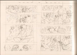 Page 122 of RaKuGaKi./Monochrome