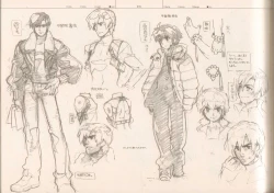 Page 152 of RaKuGaKi./Monochrome