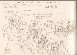 Page 26 of RaKuGaKi./Monochrome