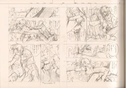 Page 40 of RaKuGaKi./Monochrome