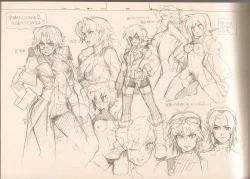 Page 98 of RaKuGaKi./Monochrome