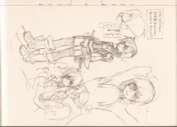 Page 9 of RaKuGaKi./Monochrome