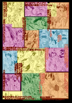 Page 42 of Kyokutou Majutsu Hirune Kessha no Fuyu