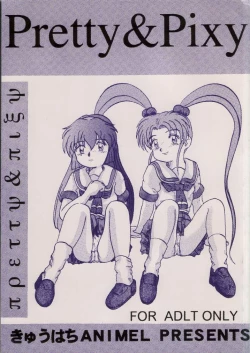 Page 1 of Pretty & Pixy