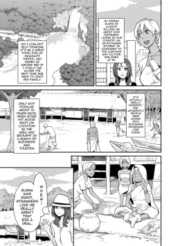 Page 3 of Riko no Daibouken | Riko's Big Adventure