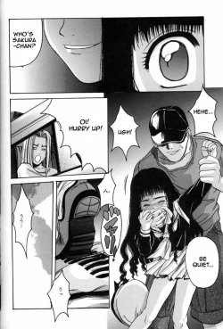 Page 15 of Card Captor Sakura Blue Version