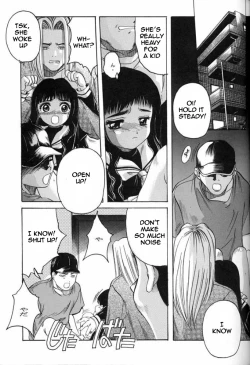 Page 16 of Card Captor Sakura Blue Version