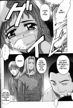 Page 17 of Card Captor Sakura Blue Version