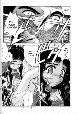 Page 23 of Card Captor Sakura Blue Version