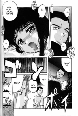 Page 31 of Card Captor Sakura Blue Version