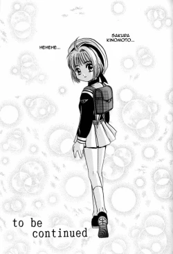 Page 44 of Card Captor Sakura Blue Version