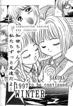Page 47 of Card Captor Sakura Blue Version