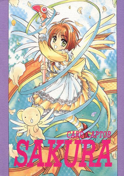 Download Card Captor Sakura Blue Version