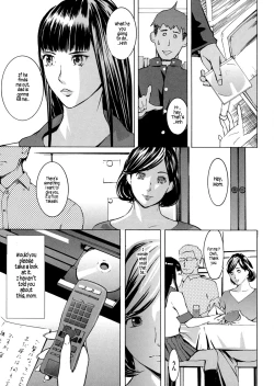 Page 5 of Yomeho to Tsumaho | Yome Hole & Tsuma Hole Chapter 3