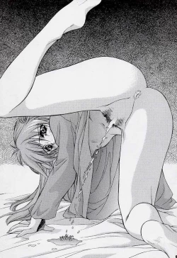 Page 32 of HAPPY GO LUCKY 2