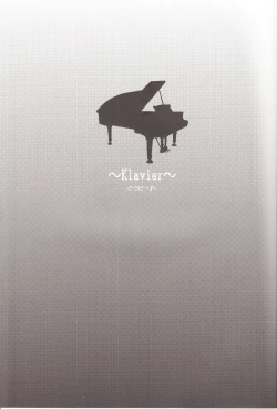 Page 2 of ～Klaviar～