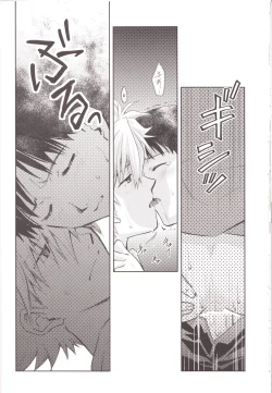 Page 35 of ～Klaviar～