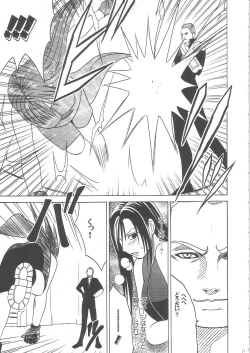 Page 10 of Tifa Hard AC