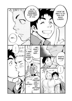 Page 4 of KyoshiRAW2