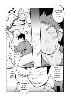 Page 8 of KyoshiRAW2