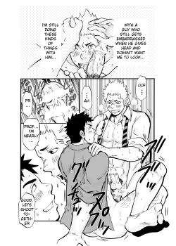 Page 9 of KyoshiRAW2