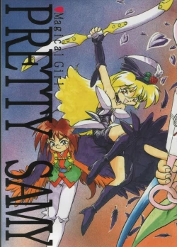 Page 1 of Unbelievable!