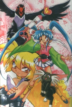 Page 2 of Unbelievable!