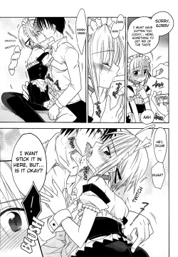 Page 10 of Carnival After