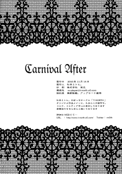 Page 21 of Carnival After