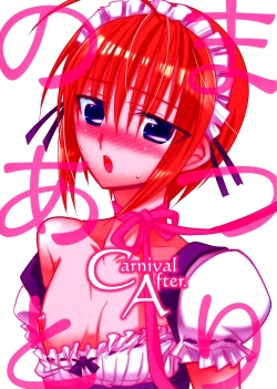 Page 22 of Carnival After