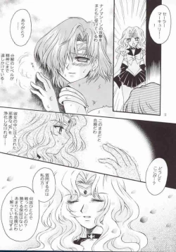 Page 10 of Ave Maris Stella 2