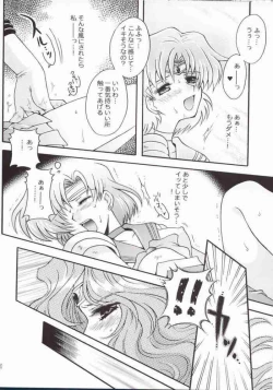 Page 16 of Ave Maris Stella 2