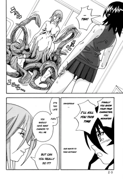 Page 19 of MAHOU SYOUJO NO ARE