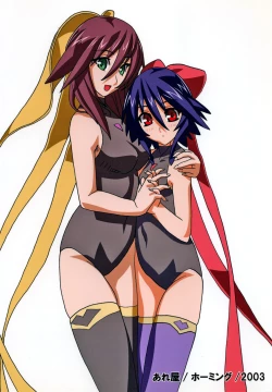 Page 38 of MAHOU SYOUJO NO ARE