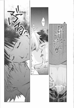 Page 35 of ～Klaviar～