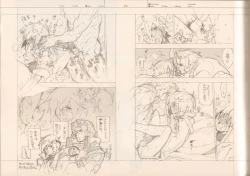 Page 166 of RaKuGaKi./Monochrome.